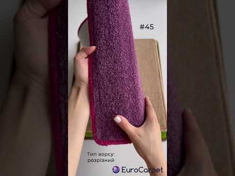 Побутовий ковролін Galaxy 82 синій