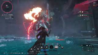 PS5 The First Descendant 「ディセンダント・ルッティー」 #134 その2 ラガルト Live
