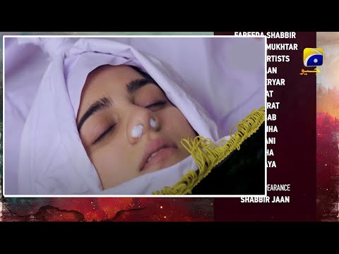 Siyani Mega Episode 137 &138 Teaser Review | Siyani Epsiode 137 &138 Promo