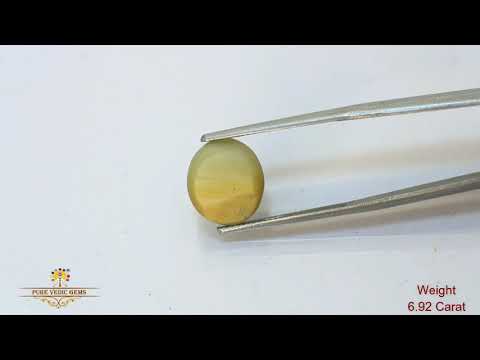 Catseye 6.92ct. (Economy) video