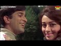 Bekhudi Mein Sanam Uth Gaye Jo Qadam Jhankar Haseena Maan Jayegi 1968 Lata Mangeshkar M Rafi