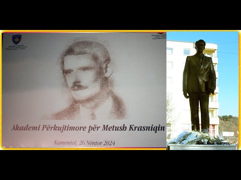 ROGANA 2024 AKADEMI PËRKUJTIMORE PËR HEROIN E KOMBIT METUSH KRASNIQI 26.11.2024.DARDANË-ISH KAMENICË