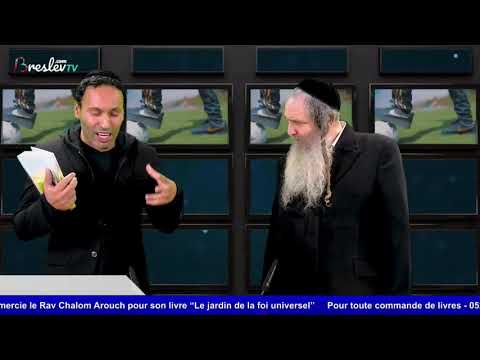 Emuna Class # 15 Guest Yoni Gabali Prepares us for Soulful Rav Shalom Arush # 16 - Dovidl Weinberg!