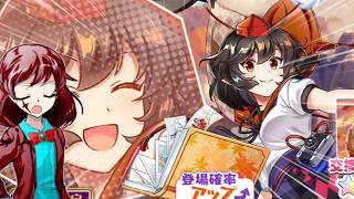 【ゆっくり実況】ラブレター射命丸マン【東方LostWord】