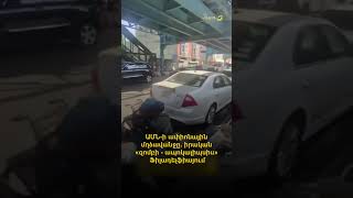 ԱՄՆ-ի ափիոնային մղձավանջը. իրական «զոմբիներ» Ֆիլադելֆիայում