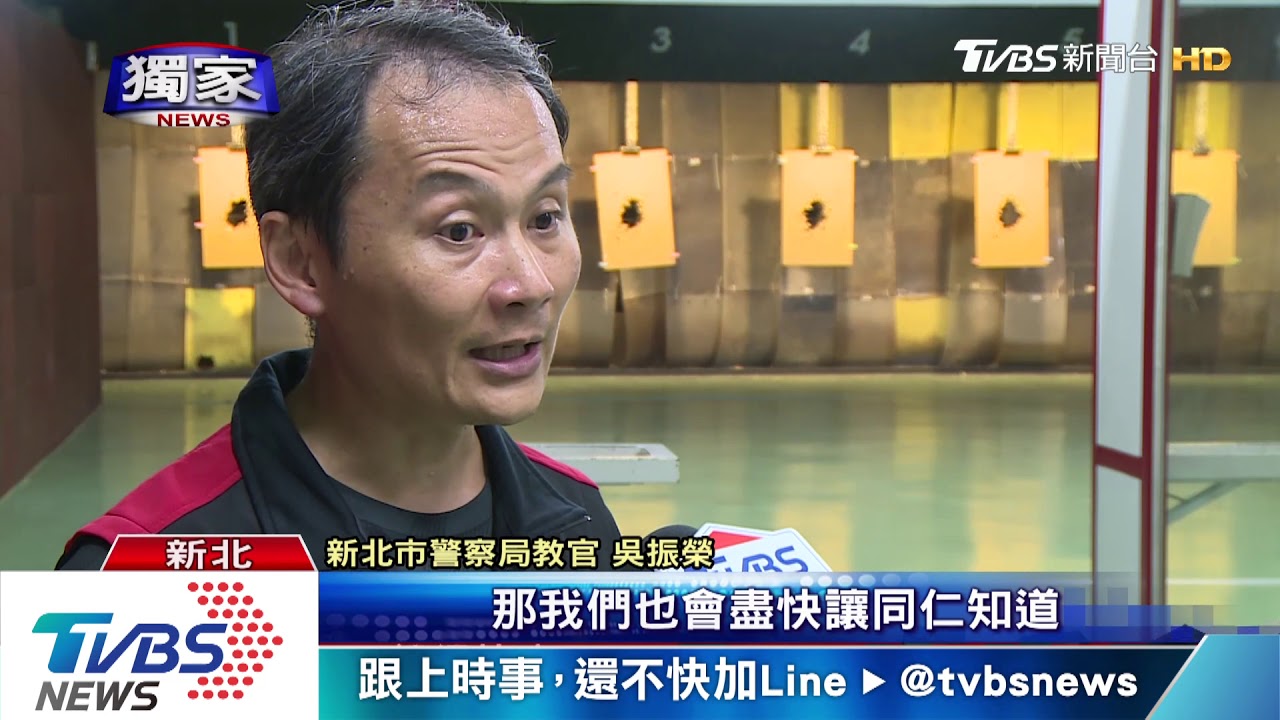 以為是鑰匙！　搜嫌犯身赫見利刃警提防