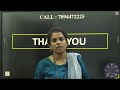 TNPSC 2026 ஐ நோக்கி பொதுத்தமிழ் இதை மட்டும் 