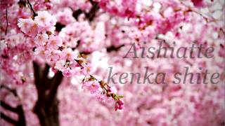 Download lagu Orange Range - Hana (Romaji) mp3 Download lagu Orange Range - Hana (Romaji) mp3