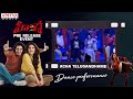 Acha Telugandhame Dance Performance HERO Pre Release Event Live Ashok Galla Nidhhi Agerwal