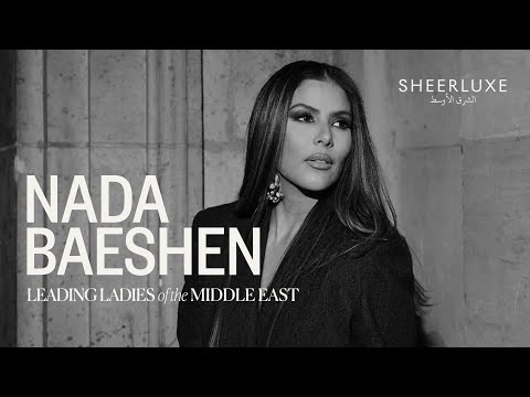 A Day With Nada Baeshen: The Most Stylish Woman On Screen