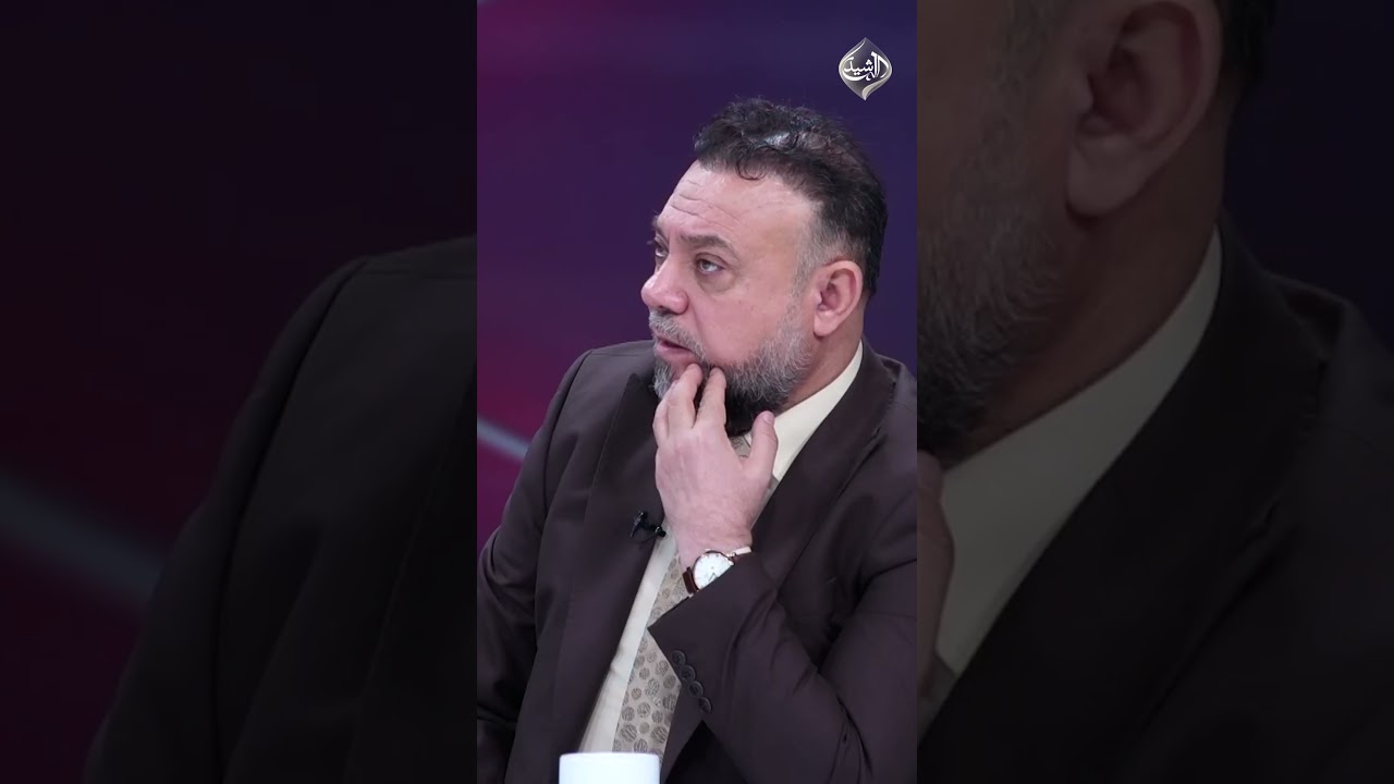 فيديو | مناف الموسوي: الأوردر الإيراني قال لا لتسليم سلاح الفصائل!