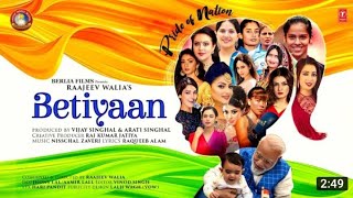 Betiyaan Pride of Nation | Shreya Goshal, Amruta Fadnavis, Rajeev Balia Neeti Mohan ||