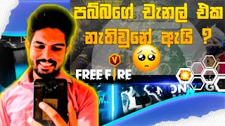 Gaming With Pabba channel end  😢  පබ්බ�