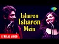 Isharon Isharon Mein Lyrical Video Twilight Mix Jai Parthiv Bhavya Pandit Abhay Jodhpurkar