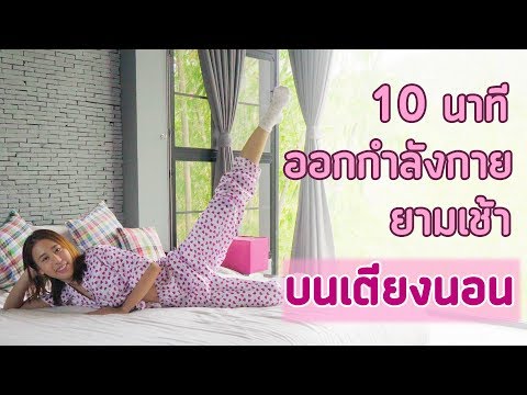 ซื้อค้อนลดลงของ ธ อร์ในร้านขายยา Simferopol ซื้อม้าเชื้อโรคยูเครน
