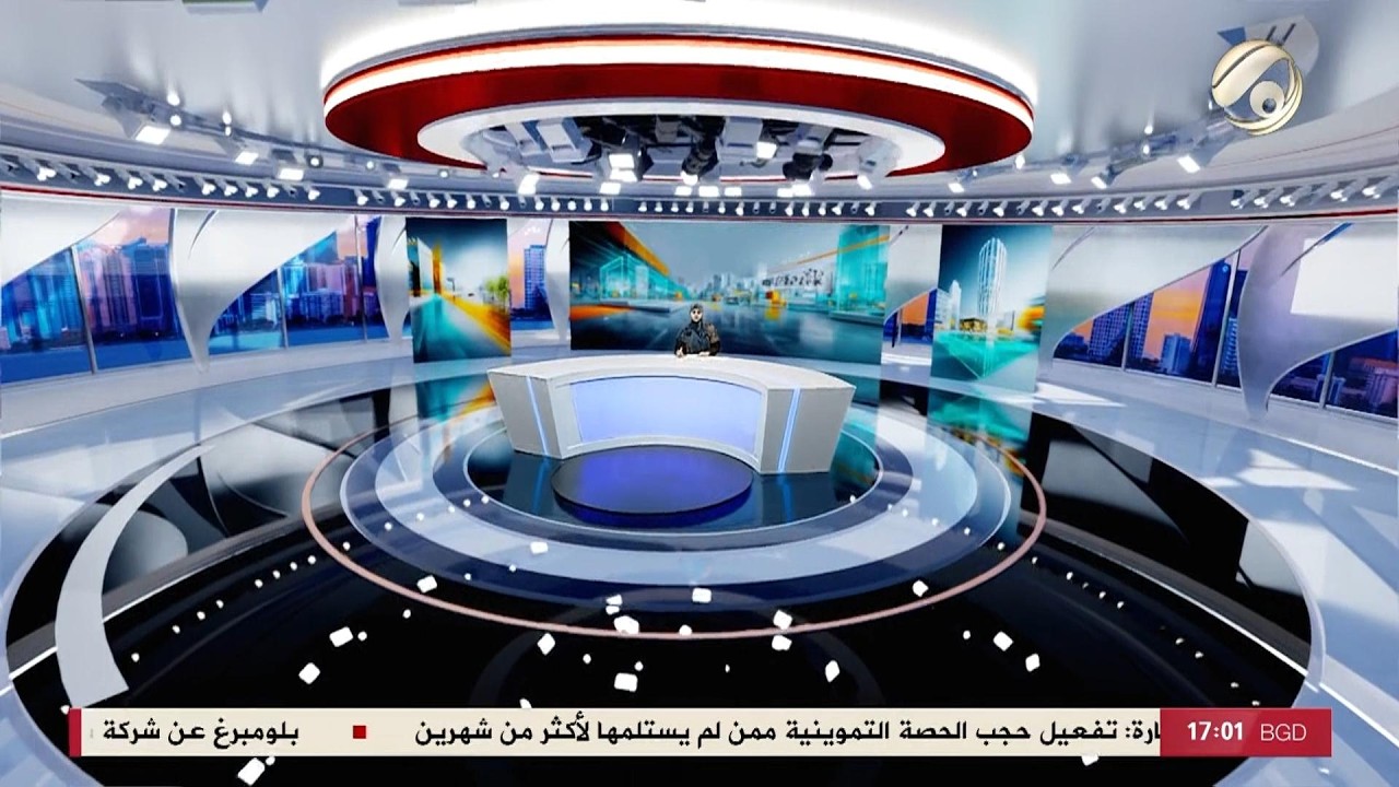 فيديو | المرصد الخبري مع غفران الجزائري - العراق يودع السيد حسين محمد هادي الصدر | 2026/4/22