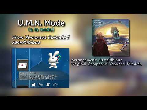 Xenosaga Episode I - U.M.N. Mode (a la mode) ARRANGE