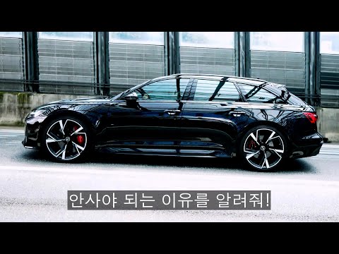 할인 1도 없이, 입고 되는대로 순삭 되는차
