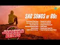 Sad Songs Of 80s Sheesha Ho Ya Dil Ho Teri Yaad Aa Rahi Hai Zindagi Ki Na Toote Ladi
