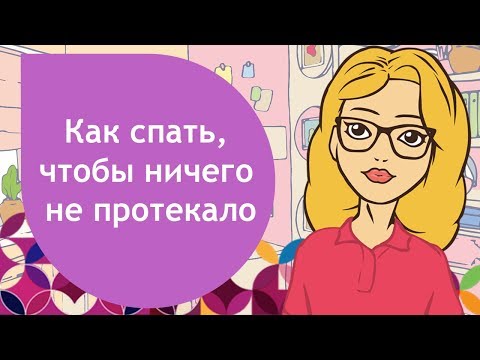 Как скрыть сутулость с помощью одежды фото Накачать спину сколиоз