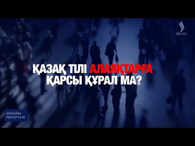 Алаяқтықты түрме түзей ала ма?