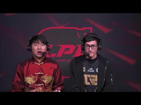 LPL Interview: RNG Karsa 0205