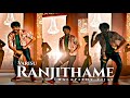 Ranjithame Varisu Song Thalapathy Vijay Ranjithame Song Status Fullscreen Whatsapp Status