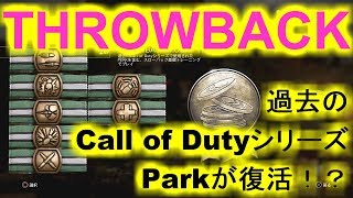 【WW2生放送】古参勢がTHROWBACKやってくよ！！