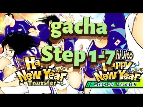 GACHA STEP 1-7 BANNER HAPPY NEW YEAR WITH TRICK - CAPTAIN TSUBASA DREAM TEAM