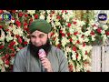 Zindgi Haqeeqat Mein Adnan Raza Qadri Attari Jashan E Nabi Alnoor Media