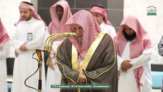 صلاة الفجر من الحرم المكي لمعالي الشيخ د صالح بن حميد 9 رمضان 1446هـ