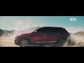 Kia Seltos BadassByDesign Book Kia