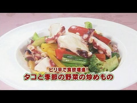 , title : '食卓の秘密「タコ料理」 キャッチ! 2013/5/31放送'