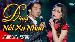 Video hợp âm Đường Tình Đôi Ngã Thiên Quang & Quỳnh Trang