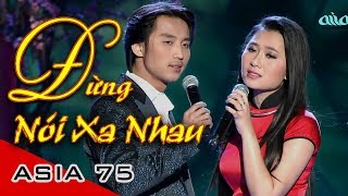 Video hợp âm Con đường xưa em đi Thục Trinh & Vinh Drum