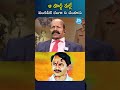 ఆ పార్టీ వల్లే వంగవీటి రంగా ని చంపారు 