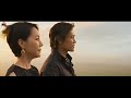 Yaraiyum Namba Kudathu Whatsapp Status Tamil