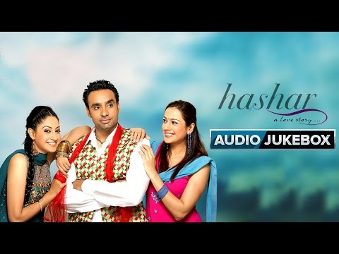 download lagu mp3 mp4 Download Babbu Mann Hashar Movie Mp3 Songs Mp3, download lagu Download Babbu Mann Hashar Movie Mp3 Songs Mp3 gratis, unduh video klip Download Babbu Mann Hashar Movie Mp3 Songs Mp3