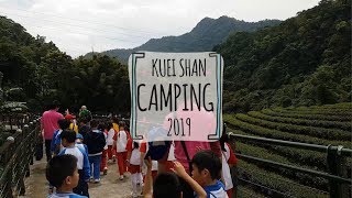 Kuei Shan Camping 2019