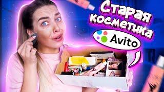 7 вещей, без которых не могли прожить советские модницы