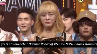 IOI GUGUDAN - Say goodbye 2016 - Happy new year 2017