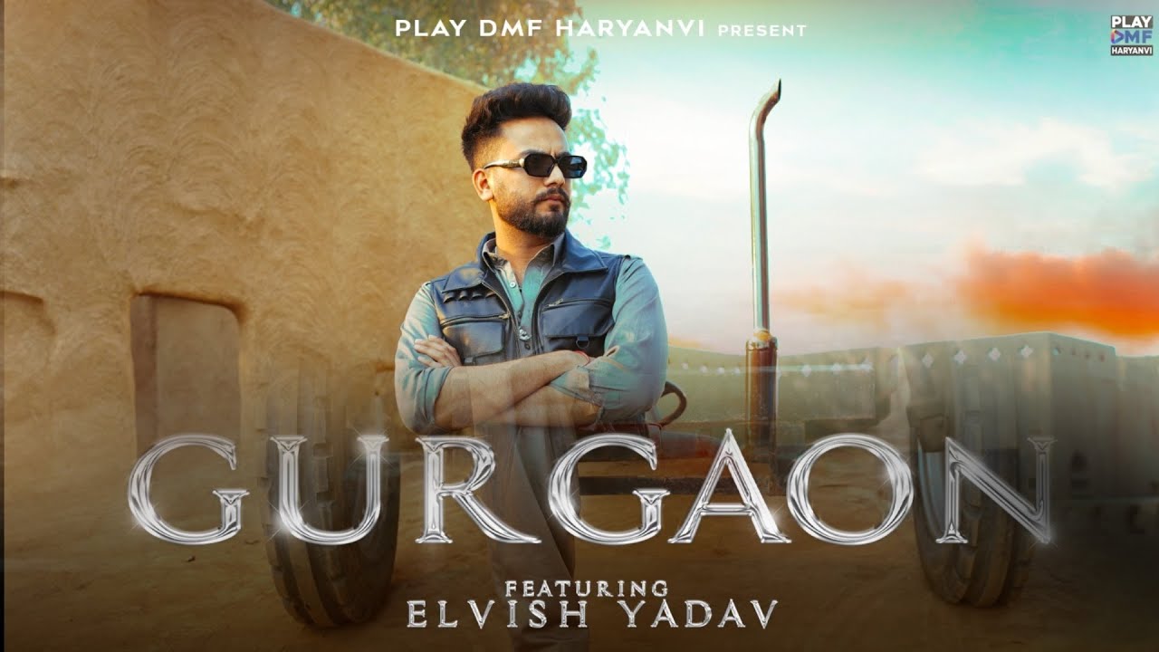 Gurgaon Lyrics | Sangam Vigyaanik