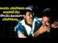 Prabhas Special Best Emotional Scenes Prabhas Birthday Special 2018