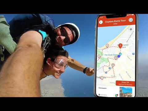 DGuide