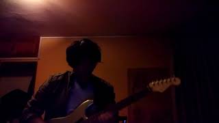 Solo of Home (Allan Holdsworth)