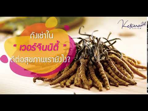 ดูเหมือนว่าหน้าอกซิลิโคน หน้าอกเล็กในผู้หญิง