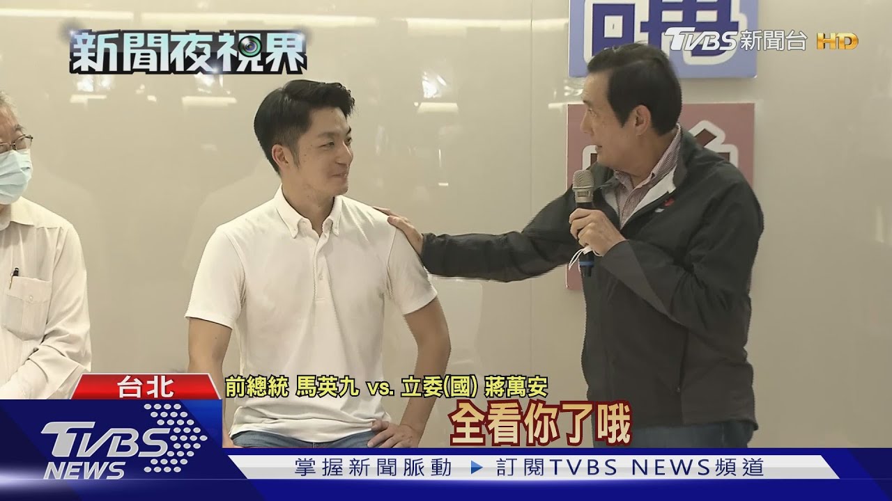 陸稱我在斐濟無外交官 馬嗆:這講不通嘛