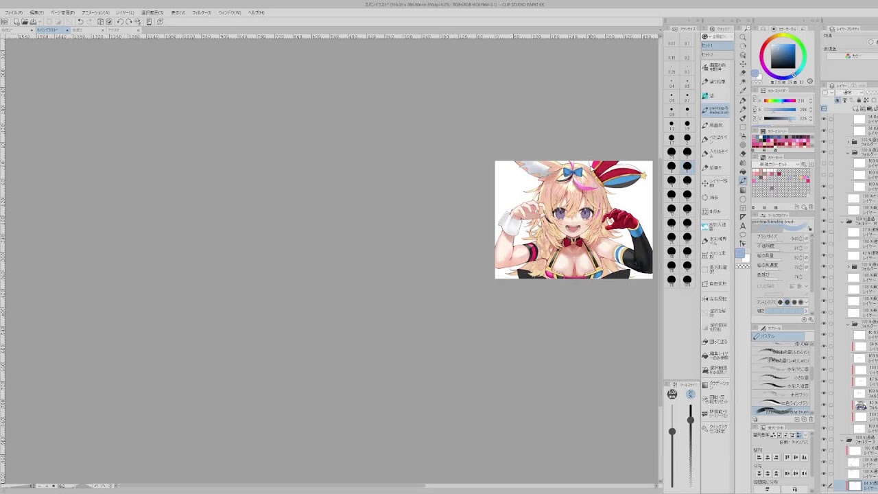 YouTubeサムネイル