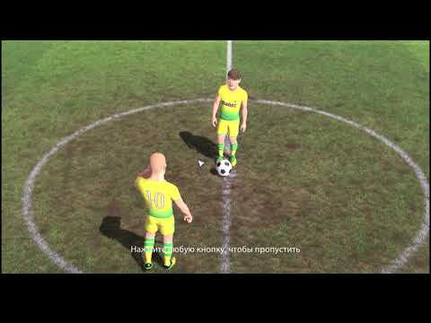 Football Tactics & Glory. Прохождение 27 серия