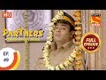 Partners Trouble Ho Gayi Double Ep 49 Full Episode 2nd February 2018